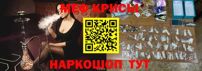 а пвп мука Заволжье