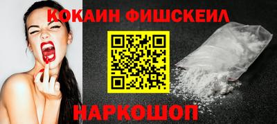круглые Заводоуковск