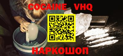 круглые Заводоуковск