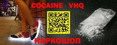 круглые Заводоуковск