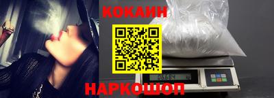 а пвп мука Заволжье