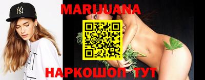 круглые Заводоуковск