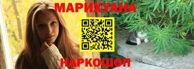 круглые Заводоуковск