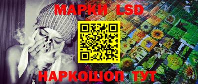 круглые Заводоуковск