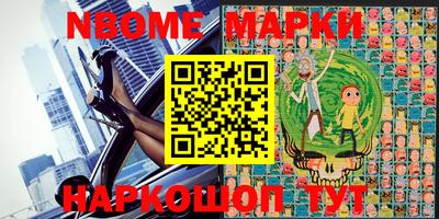 круглые Заводоуковск