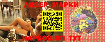 круглые Заводоуковск