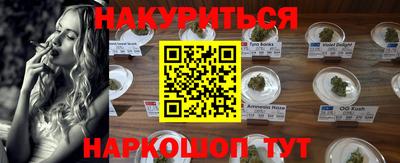 а пвп мука Заволжье