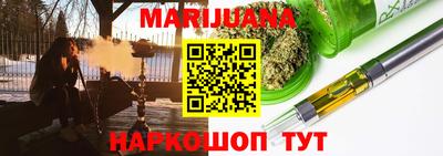 круглые Заводоуковск