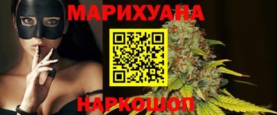 кокаин Жуковский