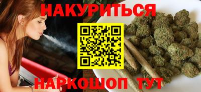 круглые Заводоуковск
