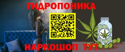 круглые Заводоуковск