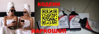 круглые Заводоуковск