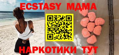круглые Заводоуковск