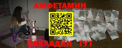 круглые Заводоуковск