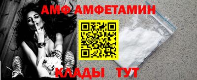 круглые Заводоуковск