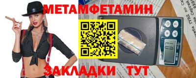 а пвп мука Заволжье