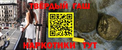 а пвп мука Заволжье