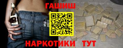 а пвп мука Заволжье