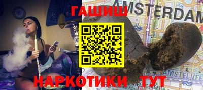 а пвп мука Заволжье