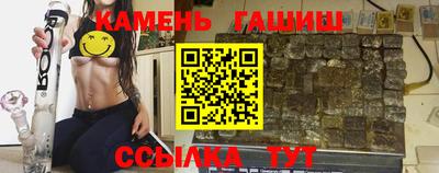 круглые Заводоуковск