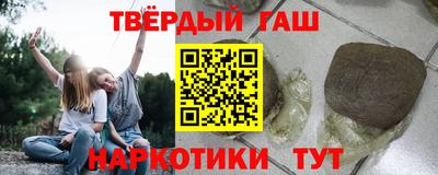 а пвп мука Заволжье