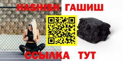 а пвп мука Заволжье
