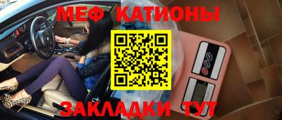 а пвп мука Заволжье