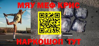 скорость Ирбит